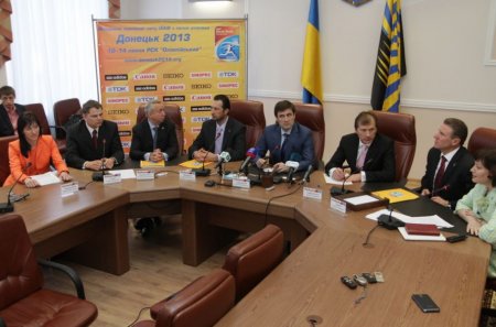 В Донецке начался обратный отсчет старта чемпионата мира по легкой атлетике