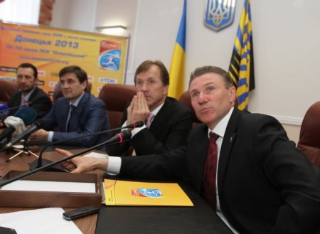 В Донецке начался обратный отсчет старта чемпионата мира по легкой атлетике