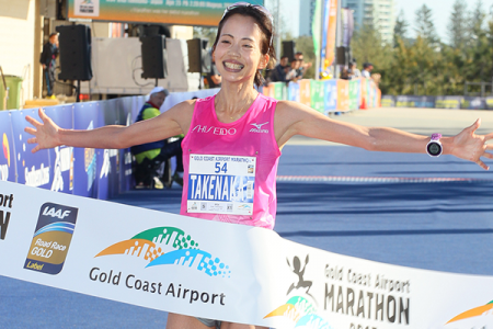 Gold Coast Airport Marathon