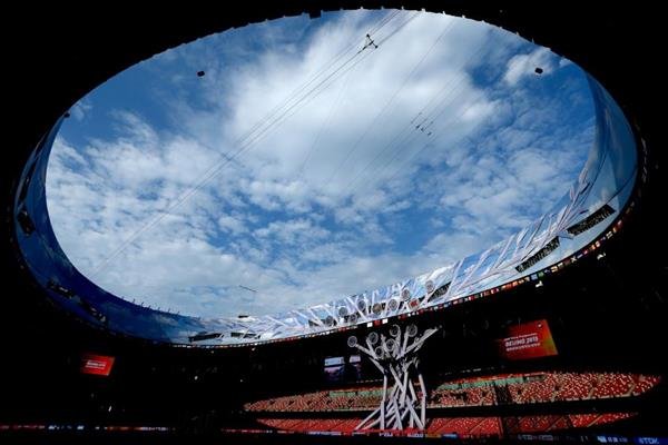 Athletics World Championships DAY 2 Morning
