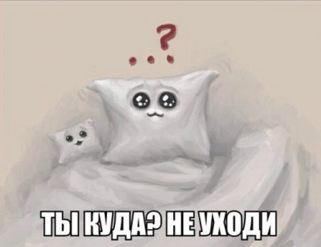 11 правил питания
