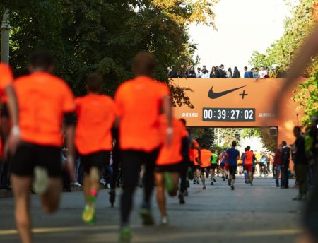 Забег We Run Moscow