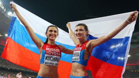 Список кандидатов в спортивные сборные РФ по легкой атлетике на 2016 год